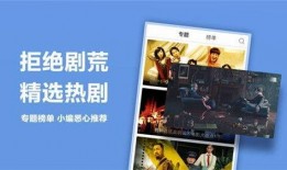 99国产精品视频在线