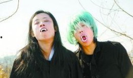 国产网友自拍在线视频