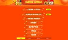 国产页,引领时代潮流的国产力量