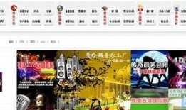 91国产网站,揭秘国内影视娱乐的多元化平台