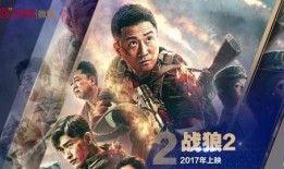 国产影,光影交织，讲述中国故事