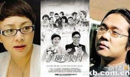 国产乱视频网站,暗流涌动的网络世界