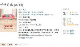 国产综合第五页,聚焦创新成果，展现产业新风采