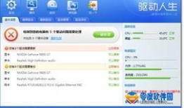 每日更新国产,聚焦最新发展动态