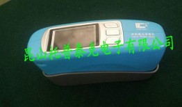 国产成人手机视频,引领潮流的私密娱乐新体验