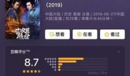 2019在线国产,创新与变革的年度盘点