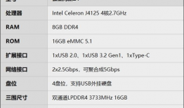 国产页5,探索中国网页设计的创新与魅力