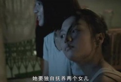 国产性大片,光影铸就民族荣耀