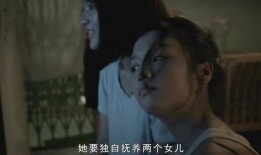 国产性大片,光影铸就民族荣耀