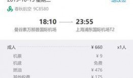 国产在线播放线99,99部热门影视作品大盘点