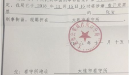 国产浮力院,引领水上娱乐新潮流