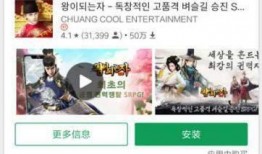 porn国产,网络色情产业的秘密与影响