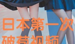 国产破苞第一次,创新科技引领农业发展新篇章