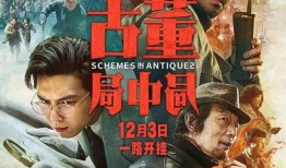 国产影视,国产影视的辉煌历程与时代印记