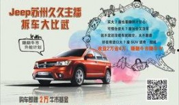 久久日国产,历史传承与现代化发展的交融之旅