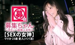 国产素人视频,国产视频中的真实生活剪影