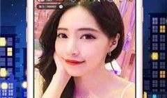 国产精品免费在线视频,畅享视听盛宴