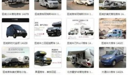 国产黄页大全,全面覆盖，便捷查询，助力生活与工作