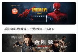 99国产精品视频在线