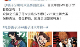 国产动漫h,H的奇幻冒险之旅