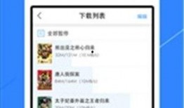 91大香蕉国产,揭秘神秘国度的风土人情