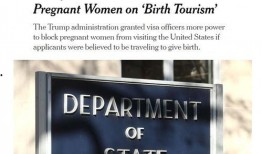 美国产子政策,育儿福利与挑战并存