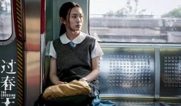 呻吟国产,探寻一个国家的心灵之声