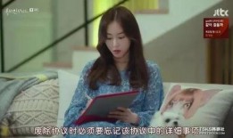 正在播放国产福利