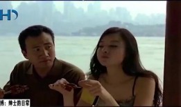 女上位国产,探索性别平等与女性领导力的独特视角