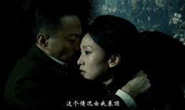 国产r级在线播放