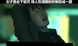 国产对白刺激视频,视觉盛宴！