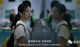 国产国语毛片,揭秘国产影视作品的独特魅力