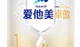 国产爱他美,呵护宝宝成长的优质选择