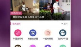 91国产社区,探索国产影视新天地