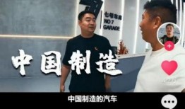 在线观看国产你懂的,在线观看，你懂的精彩瞬间