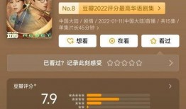 高清国产免费观看视频在线