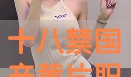 国产毛片毛片毛片毛片毛片毛片毛片