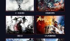 原创国产视频,原创力作引领视听盛宴