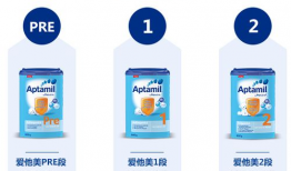 国产爱他美,呵护宝宝成长的优质选择