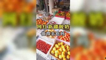 娱乐吃瓜妹医院